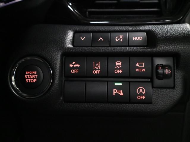 フロンクス ベースグレード　デュアルセンサーブレーキサポートＩＩ　全方位モニター付９インチナビ　ＢＳＭ　ＨＵＤ　ワイヤレス充電　シートヒーター　レザー調コンビシート　パーキングセンサー　ＢＴオーディオ　フルセグＴＶ　パドルシフト　オートブレーキホールド　ＬＥＤライト（37枚目）