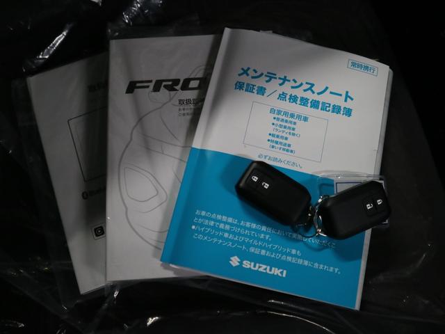 フロンクス ベースグレード　デュアルセンサーブレーキサポートＩＩ　全方位モニター付９インチナビ　ＢＳＭ　ＨＵＤ　ワイヤレス充電　シートヒーター　レザー調コンビシート　パーキングセンサー　ＢＴオーディオ　フルセグＴＶ　パドルシフト　オートブレーキホールド　ＬＥＤライト（41枚目）