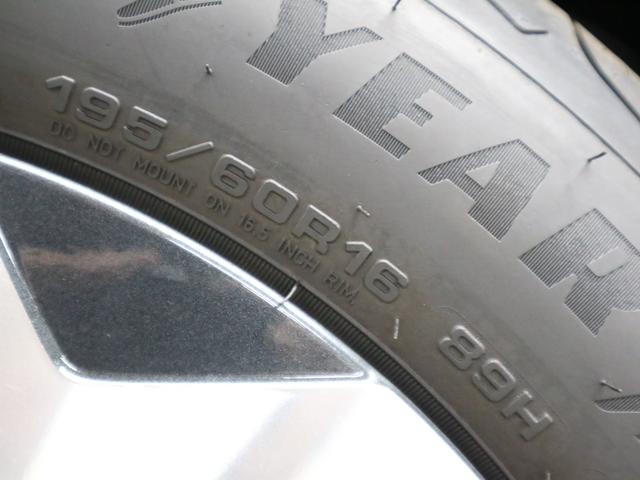 フロンクス ベースグレード　デュアルセンサーブレーキサポートＩＩ　全方位モニター付９インチナビ　ＢＳＭ　ＨＵＤ　ワイヤレス充電　シートヒーター　レザー調コンビシート　パーキングセンサー　ＢＴオーディオ　フルセグＴＶ　パドルシフト　オートブレーキホールド　ＬＥＤライト（48枚目）