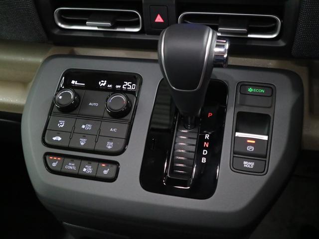 フリード e:HEVエアー EX 登録済み未使用車 マルチビューカメラ 純正11.4インチナビ ETC2.0 BSI・後退出庫サポート アダプティブドライビングビーム 両側電動スライドドア シートヒーター レザー調コンビシート リアクーラー パーキングセンサー 専用アルミ(34枚目)