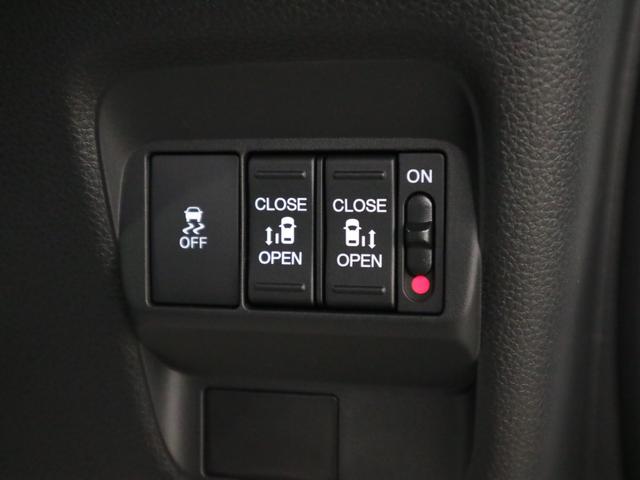 フリード e:HEVエアー EX 登録済み未使用車 マルチビューカメラ 純正11.4インチナビ ETC2.0 BSI・後退出庫サポート アダプティブドライビングビーム 両側電動スライドドア シートヒーター レザー調コンビシート リアクーラー パーキングセンサー 専用アルミ(44枚目)