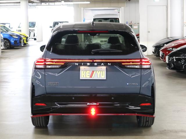 オーラ ニスモ　登録済未使用車　ＢＯＳＥサウンドシステム　インテリミラー　ＮＣ９インチナビ　アラウンドビューモニター　プロパイロット　ＢＳＷ・ＲＣＴＡ　ワイヤレス充電　ＥＴＣ２．０　ＢＴオーディオ　フルセグＴＶ　専用ハーフレザーシート　アダプティブＬＥＤ（7枚目）