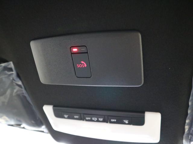 オーラ ニスモ　登録済未使用車　ＢＯＳＥサウンドシステム　インテリミラー　ＮＣ９インチナビ　アラウンドビューモニター　プロパイロット　ＢＳＷ・ＲＣＴＡ　ワイヤレス充電　ＥＴＣ２．０　ＢＴオーディオ　フルセグＴＶ　専用ハーフレザーシート　アダプティブＬＥＤ（22枚目）