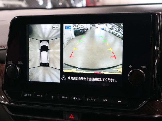 オーラ ニスモ　登録済未使用車　ＢＯＳＥサウンドシステム　インテリミラー　ＮＣ９インチナビ　アラウンドビューモニター　プロパイロット　ＢＳＷ・ＲＣＴＡ　ワイヤレス充電　ＥＴＣ２．０　ＢＴオーディオ　フルセグＴＶ　専用ハーフレザーシート　アダプティブＬＥＤ（25枚目）
