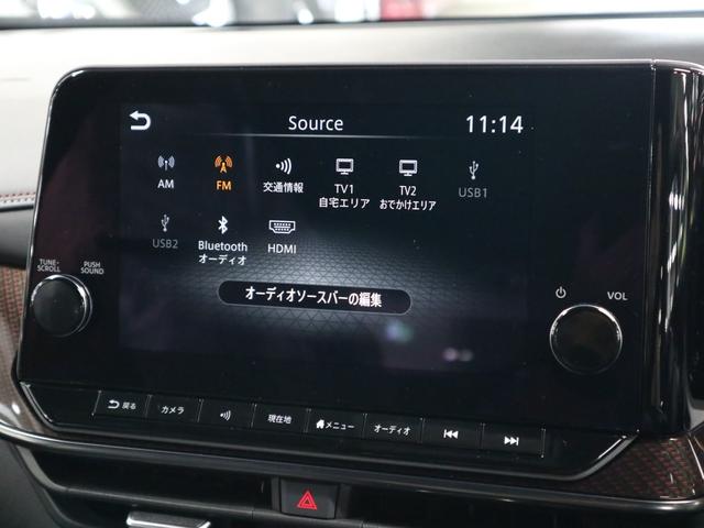 オーラ ニスモ　登録済未使用車　ＢＯＳＥサウンドシステム　インテリミラー　ＮＣ９インチナビ　アラウンドビューモニター　プロパイロット　ＢＳＷ・ＲＣＴＡ　ワイヤレス充電　ＥＴＣ２．０　ＢＴオーディオ　フルセグＴＶ　専用ハーフレザーシート　アダプティブＬＥＤ（27枚目）