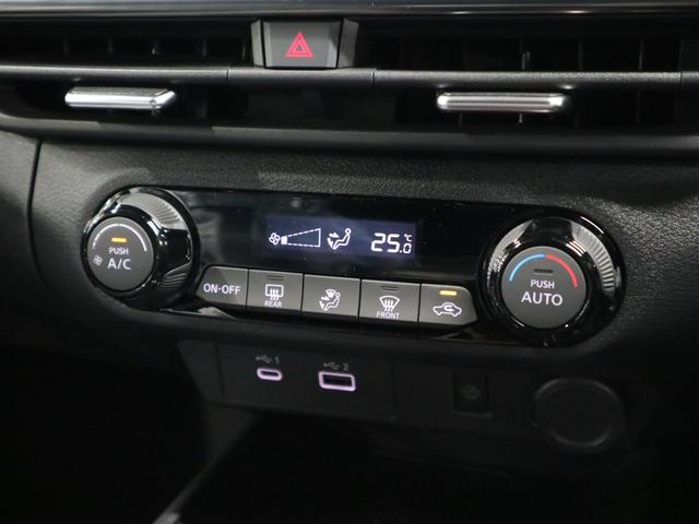 オーラ ニスモ　登録済未使用車　ＢＯＳＥサウンドシステム　インテリミラー　ＮＣ９インチナビ　アラウンドビューモニター　プロパイロット　ＢＳＷ・ＲＣＴＡ　ワイヤレス充電　ＥＴＣ２．０　ＢＴオーディオ　フルセグＴＶ　専用ハーフレザーシート　アダプティブＬＥＤ（28枚目）