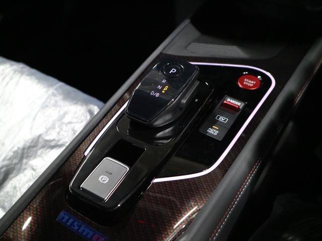 オーラ ニスモ　登録済未使用車　ＢＯＳＥサウンドシステム　インテリミラー　ＮＣ９インチナビ　アラウンドビューモニター　プロパイロット　ＢＳＷ・ＲＣＴＡ　ワイヤレス充電　ＥＴＣ２．０　ＢＴオーディオ　フルセグＴＶ　専用ハーフレザーシート　アダプティブＬＥＤ（30枚目）
