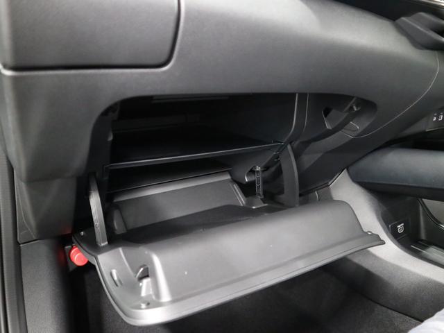 オーラ ニスモ　登録済未使用車　ＢＯＳＥサウンドシステム　インテリミラー　ＮＣ９インチナビ　アラウンドビューモニター　プロパイロット　ＢＳＷ・ＲＣＴＡ　ワイヤレス充電　ＥＴＣ２．０　ＢＴオーディオ　フルセグＴＶ　専用ハーフレザーシート　アダプティブＬＥＤ（45枚目）