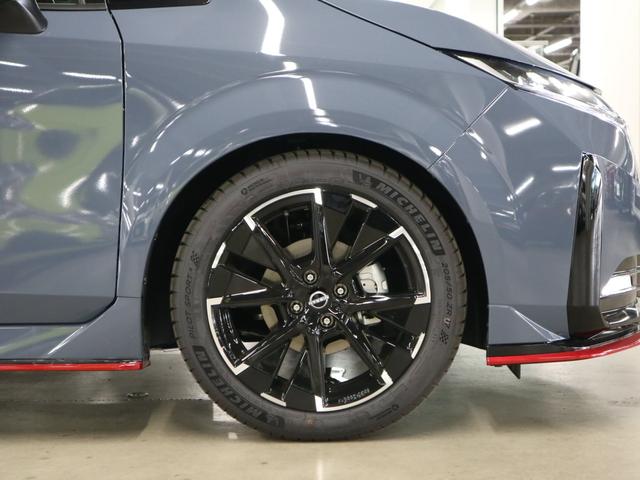 オーラ ニスモ　登録済未使用車　ＢＯＳＥサウンドシステム　インテリミラー　ＮＣ９インチナビ　アラウンドビューモニター　プロパイロット　ＢＳＷ・ＲＣＴＡ　ワイヤレス充電　ＥＴＣ２．０　ＢＴオーディオ　フルセグＴＶ　専用ハーフレザーシート　アダプティブＬＥＤ（51枚目）