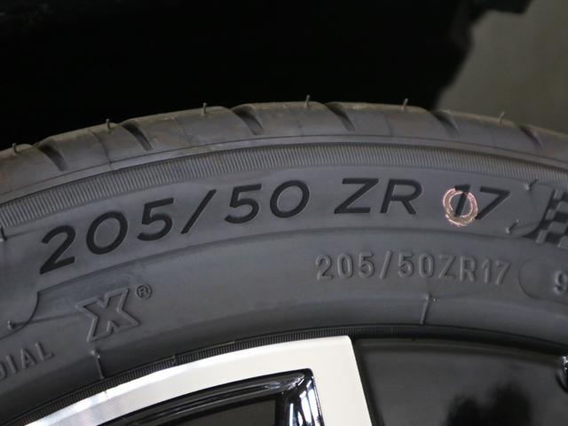 オーラ ニスモ　登録済未使用車　ＢＯＳＥサウンドシステム　インテリミラー　ＮＣ９インチナビ　アラウンドビューモニター　プロパイロット　ＢＳＷ・ＲＣＴＡ　ワイヤレス充電　ＥＴＣ２．０　ＢＴオーディオ　フルセグＴＶ　専用ハーフレザーシート　アダプティブＬＥＤ（52枚目）