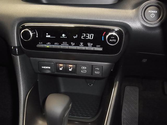 ヤリス ハイブリッドＺ　登録済み未使用車　セーフティセンス　パノラミックビューモニター　ＢＳＭ・ＳＥＡ　シート＆ステアヒーター　８インチディスプレイオーディオＰｌｕｓ　ＥＴＣ２．０　ＢＴオーディオ　フルセグＴＶ　ＨＤＭＩ　ＬＥＤライト　オプション１６インチＡＷ（28枚目）