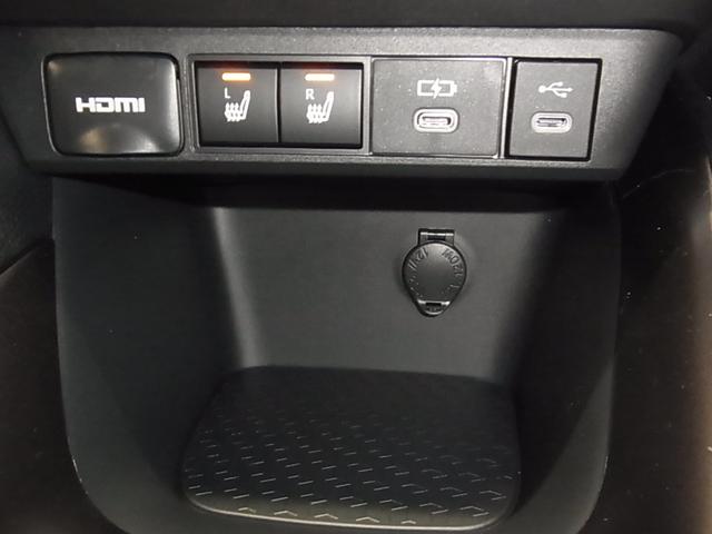 ヤリス ハイブリッドＺ　登録済み未使用車　セーフティセンス　パノラミックビューモニター　ＢＳＭ・ＳＥＡ　シート＆ステアヒーター　８インチディスプレイオーディオＰｌｕｓ　ＥＴＣ２．０　ＢＴオーディオ　フルセグＴＶ　ＨＤＭＩ　ＬＥＤライト　オプション１６インチＡＷ（29枚目）