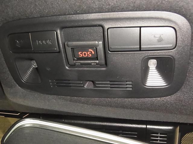 ヤリス ハイブリッドＺ　登録済み未使用車　セーフティセンス　パノラミックビューモニター　ＢＳＭ・ＳＥＡ　シート＆ステアヒーター　８インチディスプレイオーディオＰｌｕｓ　ＥＴＣ２．０　ＢＴオーディオ　フルセグＴＶ　ＨＤＭＩ　ＬＥＤライト　オプション１６インチＡＷ（38枚目）