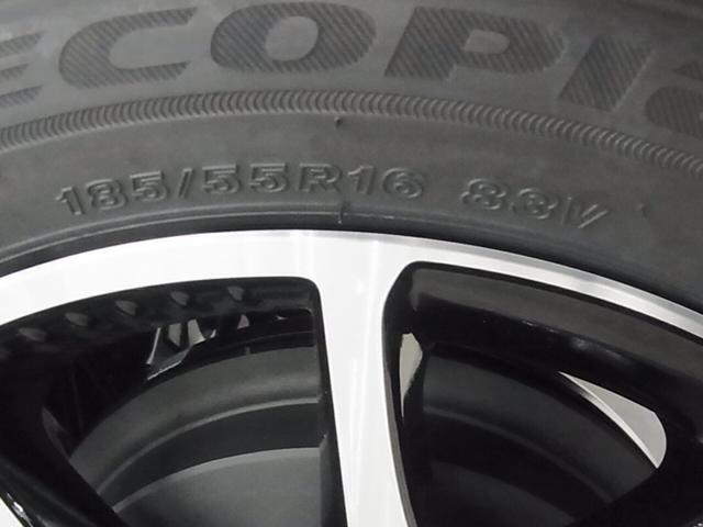 ヤリス ハイブリッドＺ　登録済み未使用車　セーフティセンス　パノラミックビューモニター　ＢＳＭ・ＳＥＡ　シート＆ステアヒーター　８インチディスプレイオーディオＰｌｕｓ　ＥＴＣ２．０　ＢＴオーディオ　フルセグＴＶ　ＨＤＭＩ　ＬＥＤライト　オプション１６インチＡＷ（44枚目）