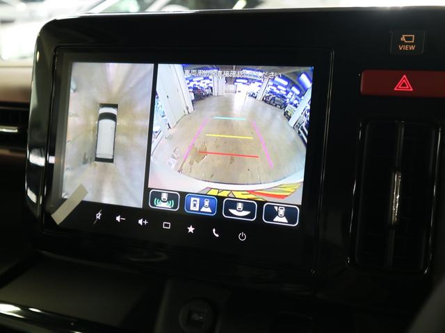 スペーシアカスタム ハイブリッドＸＳターボ　届出済未使用車　誤発進抑制機能　デュアルセンサーブレーキサポートＩＩ　全方位モニター付９インチナビ　ＨＵＤ　シート＆ステアヒーター　両側電動スライド　パドルシフト　オットマン　サーキュレーター　フルセグ　ＢＴオーディオ　ＬＥＤライト（24枚目）
