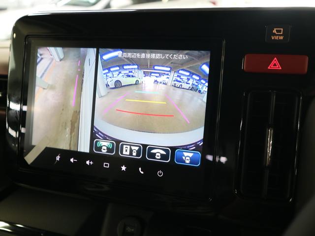 スペーシアカスタム ハイブリッドＸＳターボ　届出済未使用車　誤発進抑制機能　デュアルセンサーブレーキサポートＩＩ　全方位モニター付９インチナビ　ＨＵＤ　シート＆ステアヒーター　両側電動スライド　パドルシフト　オットマン　サーキュレーター　フルセグ　ＢＴオーディオ　ＬＥＤライト（25枚目）