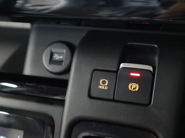 スペーシアカスタム ハイブリッドＸＳターボ　届出済未使用車　誤発進抑制機能　デュアルセンサーブレーキサポートＩＩ　全方位モニター付９インチナビ　ＨＵＤ　シート＆ステアヒーター　両側電動スライド　パドルシフト　オットマン　サーキュレーター　フルセグ　ＢＴオーディオ　ＬＥＤライト（30枚目）