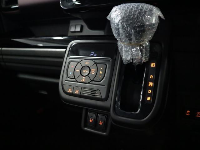 スペーシアカスタム ハイブリッドＸＳターボ　届出済未使用車　誤発進抑制機能　デュアルセンサーブレーキサポートＩＩ　全方位モニター付９インチナビ　ＨＵＤ　シート＆ステアヒーター　両側電動スライド　パドルシフト　オットマン　サーキュレーター　フルセグ　ＢＴオーディオ　ＬＥＤライト（31枚目）