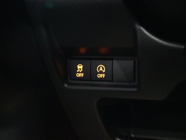 スペーシアカスタム ハイブリッドＸＳターボ　届出済未使用車　誤発進抑制機能　デュアルセンサーブレーキサポートＩＩ　全方位モニター付９インチナビ　ＨＵＤ　シート＆ステアヒーター　両側電動スライド　パドルシフト　オットマン　サーキュレーター　フルセグ　ＢＴオーディオ　ＬＥＤライト（33枚目）