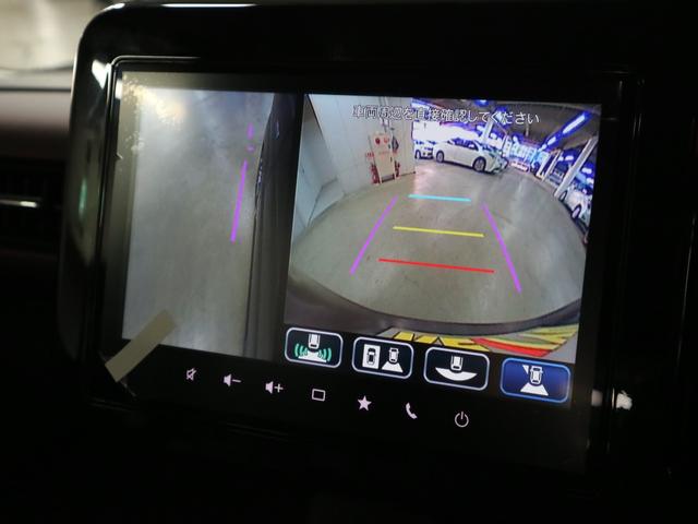 スペーシアカスタム ハイブリッドXSターボ 届出済未使用車 誤発進抑制機能 デュアルセンサーブレーキサポートII 全方位モニター付9インチナビ HUD シート&ステアヒーター 両側電動スライド パドルシフト オットマン サーキュレーター フルセグ BTオーディオ LEDライト(27枚目)