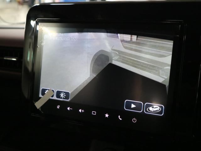 スペーシアカスタム ハイブリッドXSターボ 届出済未使用車 誤発進抑制機能 デュアルセンサーブレーキサポートII 全方位モニター付9インチナビ HUD シート&ステアヒーター 両側電動スライド パドルシフト オットマン サーキュレーター フルセグ BTオーディオ LEDライト(28枚目)