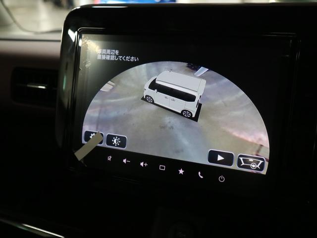 スペーシアカスタム ハイブリッドXSターボ 届出済未使用車 誤発進抑制機能 デュアルセンサーブレーキサポートII 全方位モニター付9インチナビ HUD シート&ステアヒーター 両側電動スライド パドルシフト オットマン サーキュレーター フルセグ BTオーディオ LEDライト(29枚目)