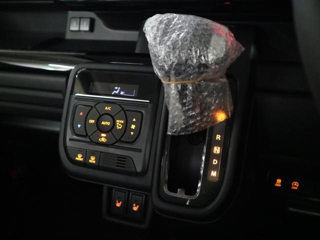 スペーシアカスタム ハイブリッドXSターボ 届出済未使用車 誤発進抑制機能 デュアルセンサーブレーキサポートII 全方位モニター付9インチナビ HUD シート&ステアヒーター 両側電動スライド パドルシフト オットマン サーキュレーター フルセグ BTオーディオ LEDライト(33枚目)