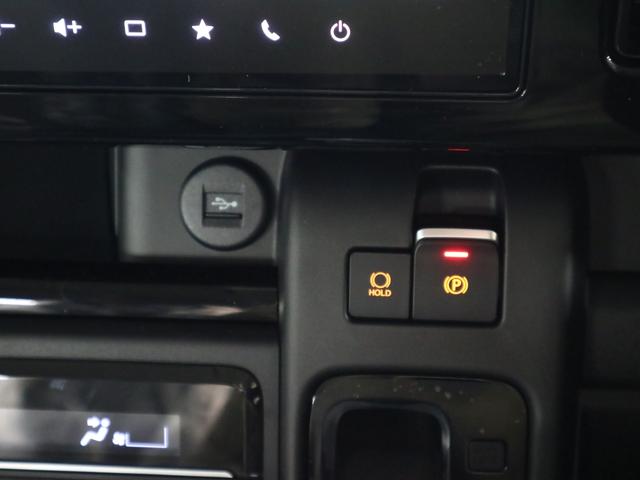 スペーシアカスタム ハイブリッドXSターボ 届出済未使用車 誤発進抑制機能 デュアルセンサーブレーキサポートII 全方位モニター付9インチナビ HUD シート&ステアヒーター 両側電動スライド パドルシフト オットマン サーキュレーター フルセグ BTオーディオ LEDライト(34枚目)