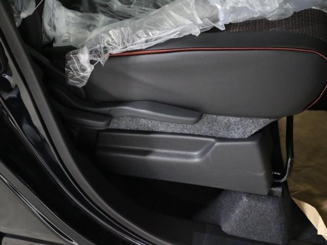 スペーシアカスタム ハイブリッドXSターボ 届出済未使用車 誤発進抑制機能 デュアルセンサーブレーキサポートII 全方位モニター付9インチナビ HUD シート&ステアヒーター 両側電動スライド パドルシフト オットマン サーキュレーター フルセグ BTオーディオ LEDライト(44枚目)