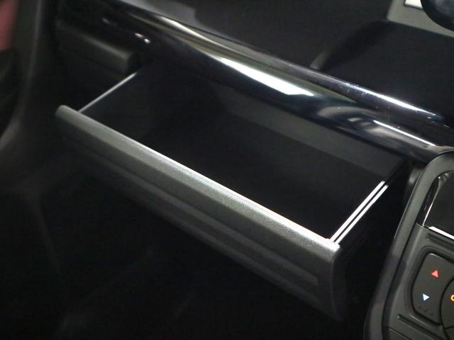 スペーシアカスタム ハイブリッドXSターボ 届出済未使用車 誤発進抑制機能 デュアルセンサーブレーキサポートII 全方位モニター付9インチナビ HUD シート&ステアヒーター 両側電動スライド パドルシフト オットマン サーキュレーター フルセグ BTオーディオ LEDライト(45枚目)