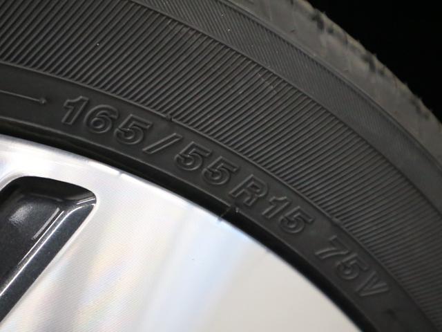 スペーシアカスタム ハイブリッドXSターボ 届出済未使用車 誤発進抑制機能 デュアルセンサーブレーキサポートII 全方位モニター付9インチナビ HUD シート&ステアヒーター 両側電動スライド パドルシフト オットマン サーキュレーター フルセグ BTオーディオ LEDライト(52枚目)