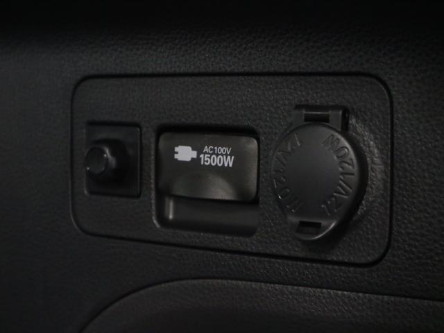 RAV4 ハイブリッドアドベンチャー オフロードパッケージII 4WD 登録済み未使用車 寒冷地仕様 パノラミックビュー デジタルミラー BSM 10.5インチナビ ハンズフリーパワーバックドア AC100V ETC2.0 ベンチレーション ステアヒーター シートメモリー(22枚目)