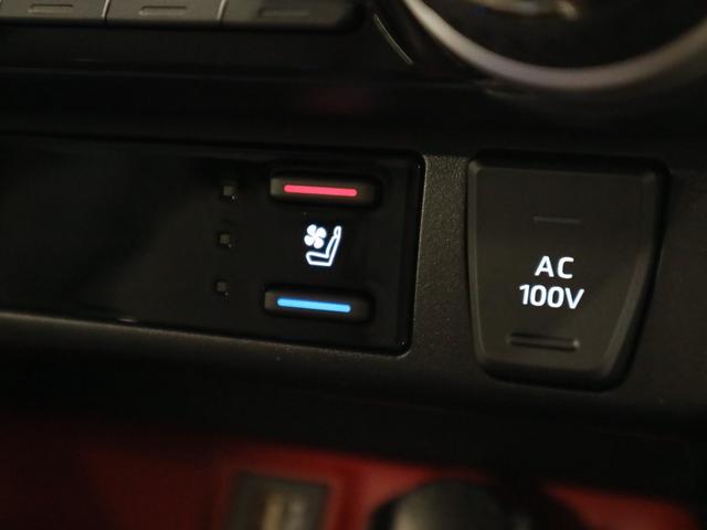 RAV4 ハイブリッドアドベンチャー オフロードパッケージII 4WD 登録済み未使用車 寒冷地仕様 パノラミックビュー デジタルミラー BSM 10.5インチナビ ハンズフリーパワーバックドア AC100V ETC2.0 ベンチレーション ステアヒーター シートメモリー(31枚目)