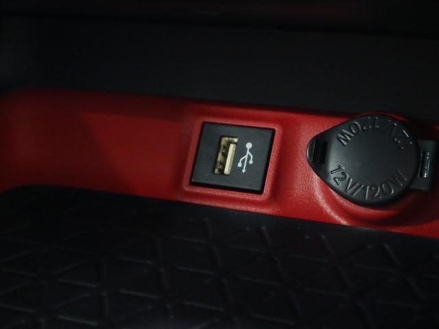 RAV4 ハイブリッドアドベンチャー オフロードパッケージII 4WD 登録済み未使用車 寒冷地仕様 パノラミックビュー デジタルミラー BSM 10.5インチナビ ハンズフリーパワーバックドア AC100V ETC2.0 ベンチレーション ステアヒーター シートメモリー(33枚目)