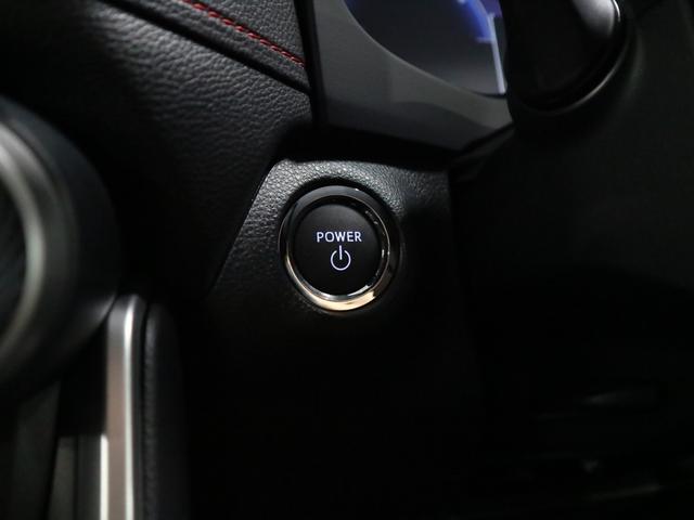 RAV4 ハイブリッドアドベンチャー オフロードパッケージII 4WD 登録済み未使用車 寒冷地仕様 パノラミックビュー デジタルミラー BSM 10.5インチナビ ハンズフリーパワーバックドア AC100V ETC2.0 ベンチレーション ステアヒーター シートメモリー(36枚目)