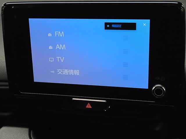 ヤリス ハイブリッドZ 登録済み未使用車 セーフティセンス パノラミックビューモニター BSM・SEA シート&ステアヒーター 8インチディスプレイオーディオPlus ETC2.0 BTオーディオ フルセグTV HDMI LEDライト オプション16インチAW(35枚目)