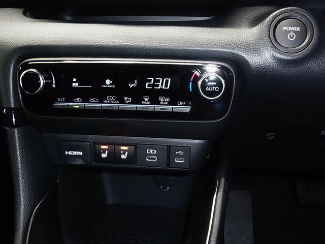 ヤリス ハイブリッドZ 登録済み未使用車 セーフティセンス パノラミックビューモニター BSM・SEA シート&ステアヒーター 8インチディスプレイオーディオPlus ETC2.0 BTオーディオ フルセグTV HDMI LEDライト オプション16インチAW(36枚目)