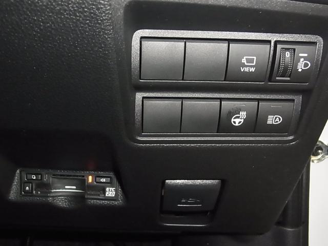 ヤリス ハイブリッドZ 登録済み未使用車 セーフティセンス パノラミックビューモニター BSM・SEA シート&ステアヒーター 8インチディスプレイオーディオPlus ETC2.0 BTオーディオ フルセグTV HDMI LEDライト オプション16インチAW(44枚目)