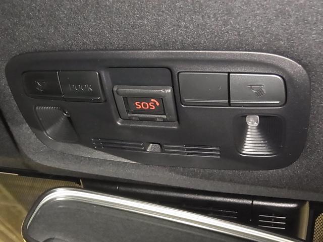 ヤリス ハイブリッドZ 登録済み未使用車 セーフティセンス パノラミックビューモニター BSM・SEA シート&ステアヒーター 8インチディスプレイオーディオPlus ETC2.0 BTオーディオ フルセグTV HDMI LEDライト オプション16インチAW(46枚目)