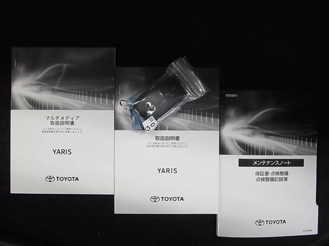 ヤリス ハイブリッドZ 登録済み未使用車 セーフティセンス パノラミックビューモニター BSM・SEA シート&ステアヒーター 8インチディスプレイオーディオPlus ETC2.0 BTオーディオ フルセグTV HDMI LEDライト オプション16インチAW(47枚目)