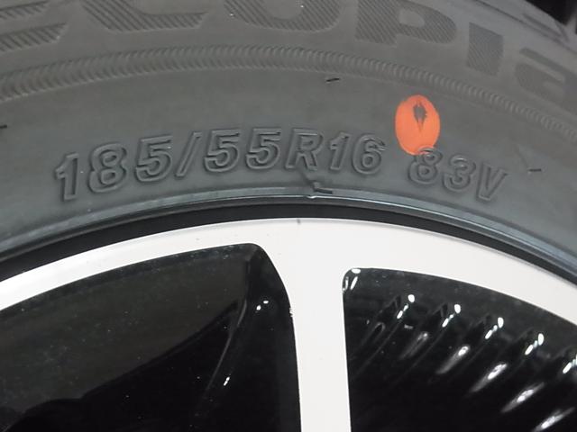 ヤリス ハイブリッドZ 登録済み未使用車 セーフティセンス パノラミックビューモニター BSM・SEA シート&ステアヒーター 8インチディスプレイオーディオPlus ETC2.0 BTオーディオ フルセグTV HDMI LEDライト オプション16インチAW(51枚目)