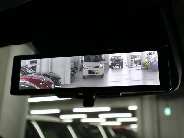 オーラ ニスモ　登録済未使用車　ＢＯＳＥサウンドシステム　インテリミラー　ＮＣ９インチナビ　アラウンドビューモニター　プロパイロット　ＢＳＷ・ＲＣＴＡ　ワイヤレス充電　ＥＴＣ２．０　ＢＴオーディオ　フルセグＴＶ　専用ハーフレザーシート　アダプティブＬＥＤ（16枚目）