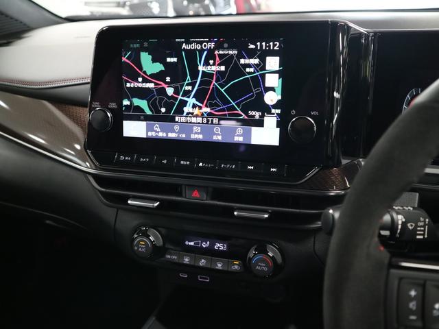 オーラ ニスモ　登録済未使用車　ＢＯＳＥサウンドシステム　インテリミラー　ＮＣ９インチナビ　アラウンドビューモニター　プロパイロット　ＢＳＷ・ＲＣＴＡ　ワイヤレス充電　ＥＴＣ２．０　ＢＴオーディオ　フルセグＴＶ　専用ハーフレザーシート　アダプティブＬＥＤ（30枚目）