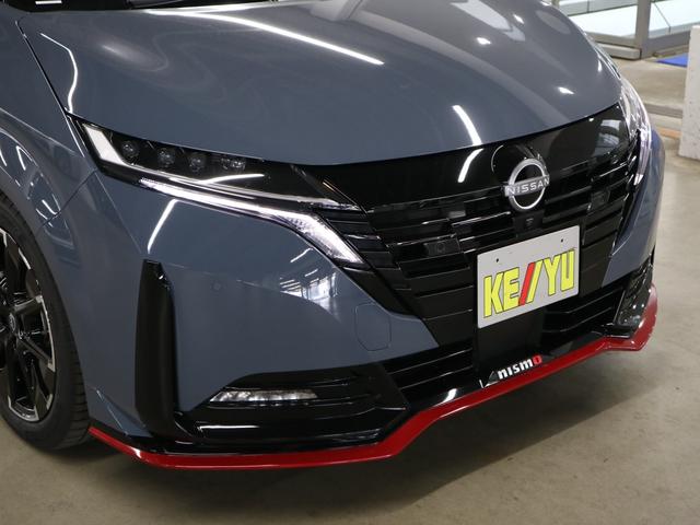 オーラ ニスモ　登録済未使用車　ＢＯＳＥサウンドシステム　インテリミラー　ＮＣ９インチナビ　アラウンドビューモニター　プロパイロット　ＢＳＷ・ＲＣＴＡ　ワイヤレス充電　ＥＴＣ２．０　ＢＴオーディオ　フルセグＴＶ　専用ハーフレザーシート　アダプティブＬＥＤ（56枚目）