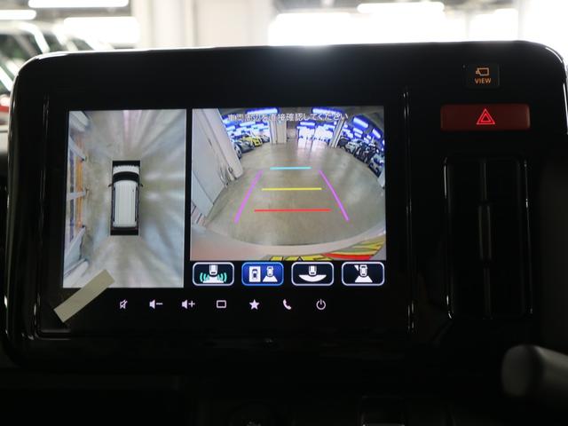 スペーシアギア ハイブリッドＸＺターボ　届け出済み未使用車　ＤＳＢＳＩＩ　全方位モニター付メモリーナビ　ＨＵＤ　シート＆ステアヒーター　オットマン　両側電動スライド　ＢＴオーディオ　フルセグＴＶ　スリムサーキュレーター　後席テーブル＆サンシェード　ＬＥＤライト　ルーフレール（16枚目）