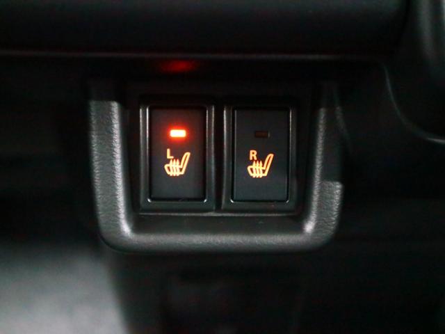 スペーシアギア ハイブリッドＸＺターボ　届け出済み未使用車　ＤＳＢＳＩＩ　全方位モニター付メモリーナビ　ＨＵＤ　シート＆ステアヒーター　オットマン　両側電動スライド　ＢＴオーディオ　フルセグＴＶ　スリムサーキュレーター　後席テーブル＆サンシェード　ＬＥＤライト　ルーフレール（17枚目）