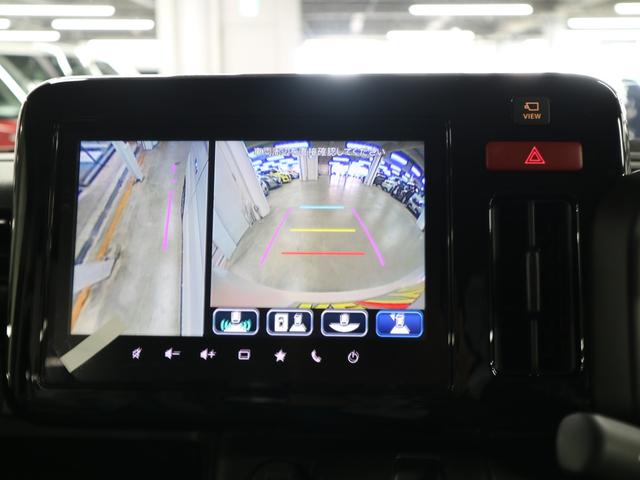 スペーシアギア ハイブリッドＸＺターボ　届け出済み未使用車　ＤＳＢＳＩＩ　全方位モニター付メモリーナビ　ＨＵＤ　シート＆ステアヒーター　オットマン　両側電動スライド　ＢＴオーディオ　フルセグＴＶ　スリムサーキュレーター　後席テーブル＆サンシェード　ＬＥＤライト　ルーフレール（32枚目）