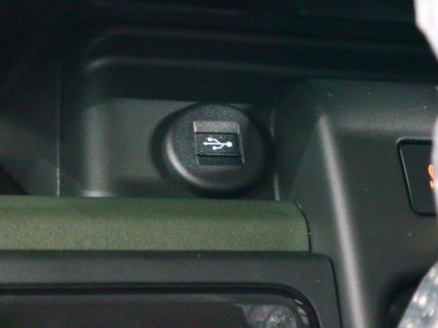 スペーシアギア ハイブリッドＸＺターボ　届け出済み未使用車　ＤＳＢＳＩＩ　全方位モニター付メモリーナビ　ＨＵＤ　シート＆ステアヒーター　オットマン　両側電動スライド　ＢＴオーディオ　フルセグＴＶ　スリムサーキュレーター　後席テーブル＆サンシェード　ＬＥＤライト　ルーフレール（35枚目）