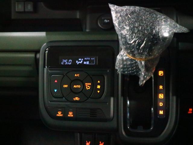 スペーシアギア ハイブリッドＸＺターボ　届け出済み未使用車　ＤＳＢＳＩＩ　全方位モニター付メモリーナビ　ＨＵＤ　シート＆ステアヒーター　オットマン　両側電動スライド　ＢＴオーディオ　フルセグＴＶ　スリムサーキュレーター　後席テーブル＆サンシェード　ＬＥＤライト　ルーフレール（37枚目）