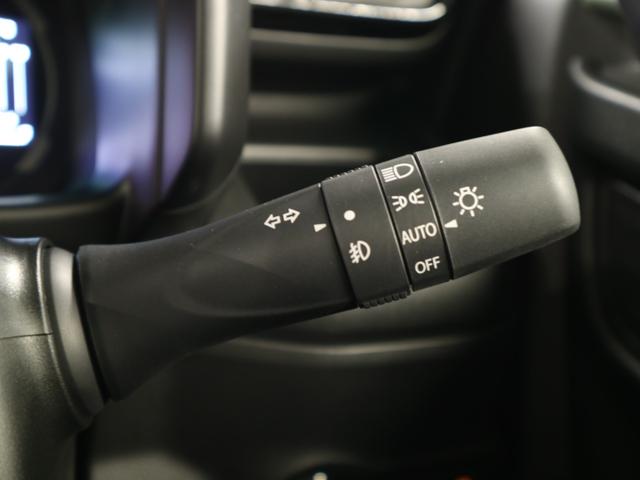 スペーシアギア ハイブリッドＸＺターボ　届け出済み未使用車　ＤＳＢＳＩＩ　全方位モニター付メモリーナビ　ＨＵＤ　シート＆ステアヒーター　オットマン　両側電動スライド　ＢＴオーディオ　フルセグＴＶ　スリムサーキュレーター　後席テーブル＆サンシェード　ＬＥＤライト　ルーフレール（45枚目）